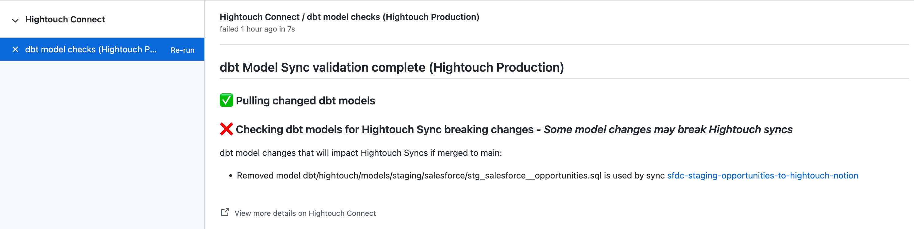 Hightouch commit checks