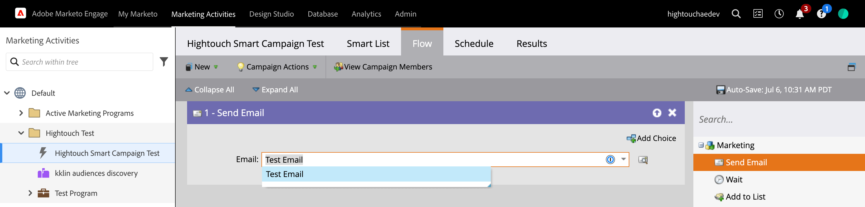 Flow setup in the Marketo UI