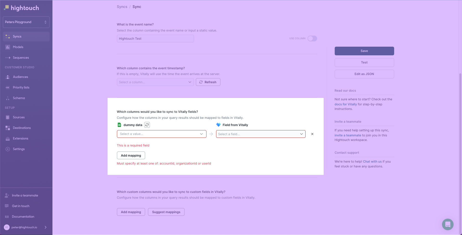 Hightouch sync configuration