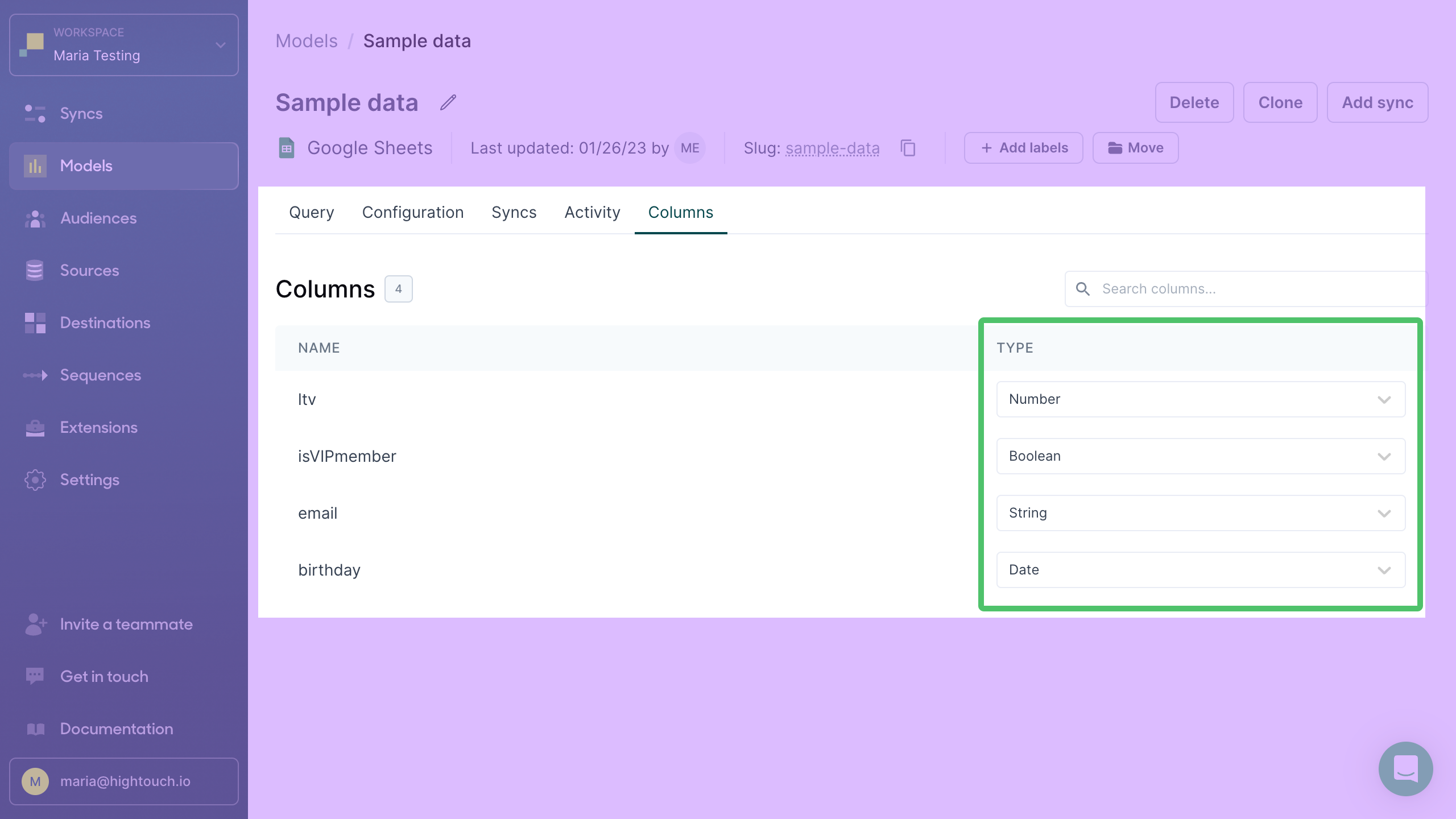 Model data types in the Hightouch UI