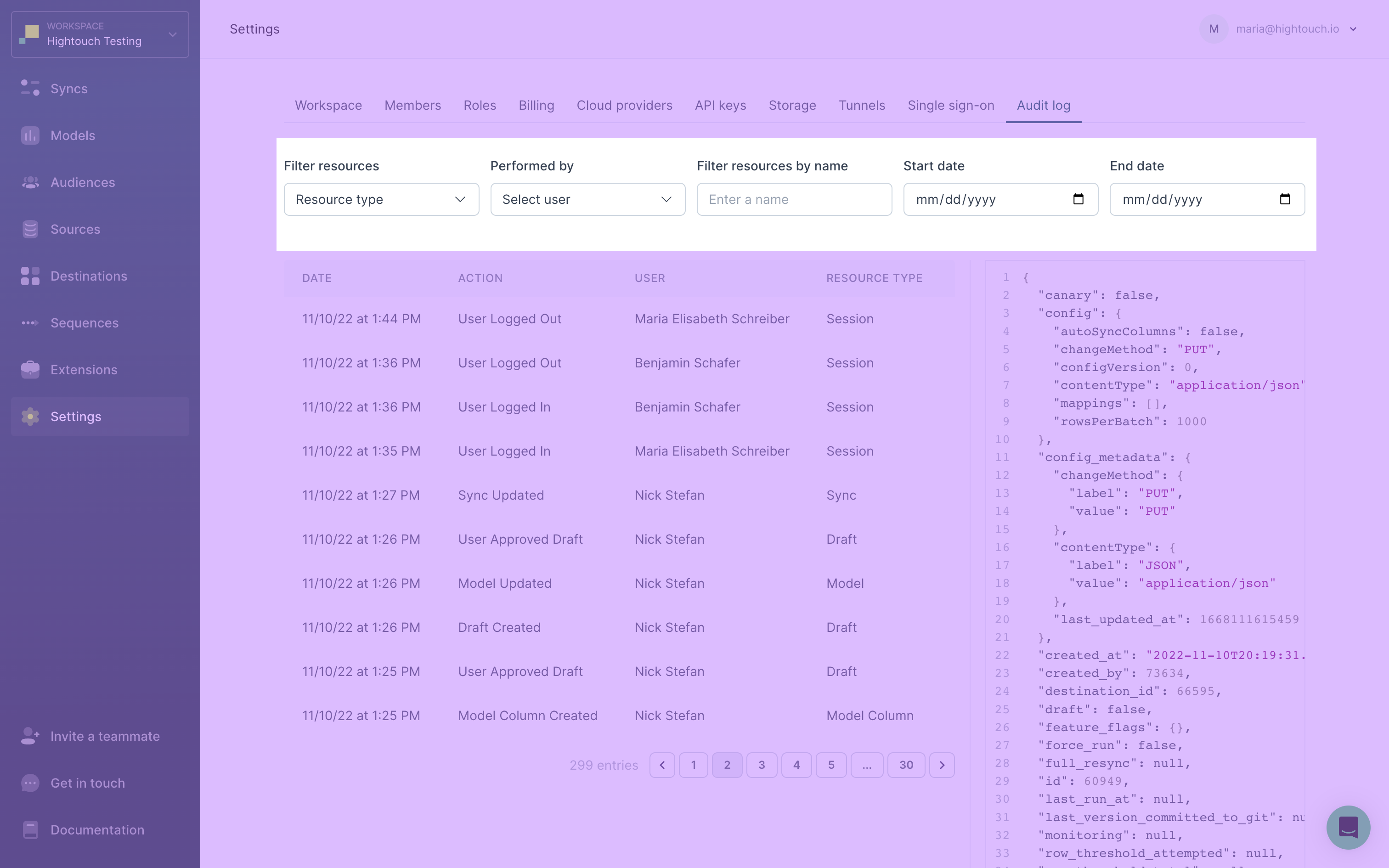 Filtering audit logs